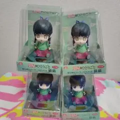 薬屋のひとりごと　ゆらゆらソーラーマスコット　猫猫