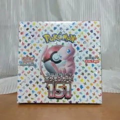2026年最新】ポケモンカード151 BOXの人気アイテム - メルカリ