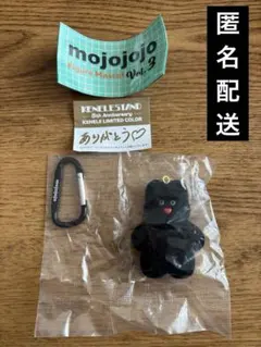 mojojojo vol.3 限定カラー cherry on top 黒 うさぎ