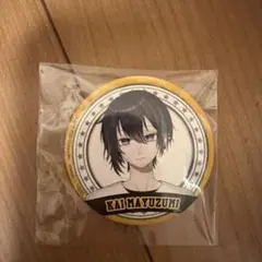 Item thumbnail for item 9973cce0-d1e2-4744-8adf-820afc64d0c9