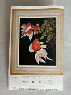 Item thumbnail for item 8880affe-4844-4287-bb69-8619d5bb8861