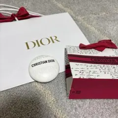 [ほぼ未使用]Christian Dior LE BAUME マルチクリームのサムネイル