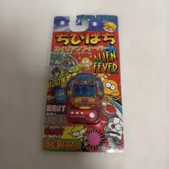 TOMY IDEON スリムボーイ マイクロコンピュータゲーム トミー イデオン スリムボーイ マイクロコンピューターゲーム - メルカリ