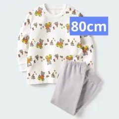 ① ユニクロ パジャマ 80cm こぐまちゃん 運転手 長袖 UNIQLO