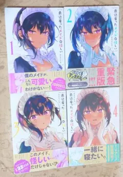 Item thumbnail for item b0667448-fa50-4fb1-9862-658a8a277aee