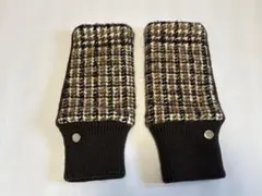 ミトン　アームカバー　チェック柄　マッキントッシュ　ブラウン　セール