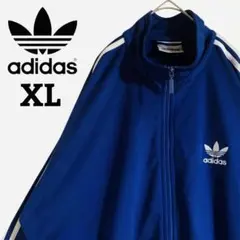 【極美品 90s】アディダス トラックジャケットファイヤーバード 紺×白 XL