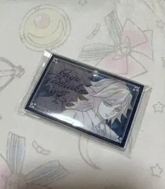 Item thumbnail for item fb89b88d-9149-4e6e-a708-235f9ef5fcad