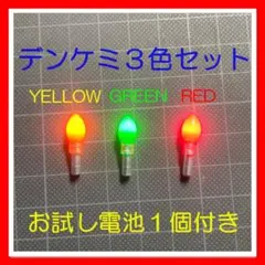 Item thumbnail for item bd5fd9b0-8019-4eaf-be32-2df0ec202a05