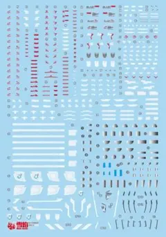 Item thumbnail for item 83b71503-008f-4e31-a221-fe1ca248377b