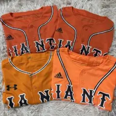GIANTS オレンジ ユニフォーム 4枚セット まとめ売り