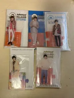 なにわ男子 道枝駿佑 アクリルスタンド 5点セット