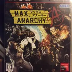 MAX ANARCHY/セガゲームス