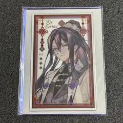 マツリカの炯 燕來 秋風商店 アクリルカード アクカ