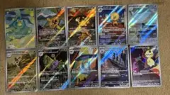 MEGAドリームex AR 10枚セット まとめ売り