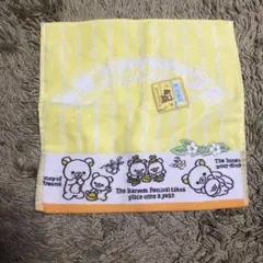 平成レトロ リラックマ ハンカチ タオル