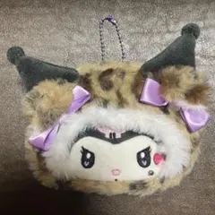 ヒョウ柄クロミ❤︎ポーチキーホルダー