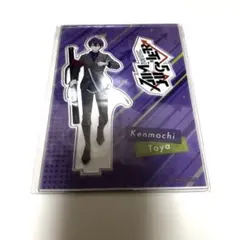 剣持刀也 Aim Higher アクリルスタンド