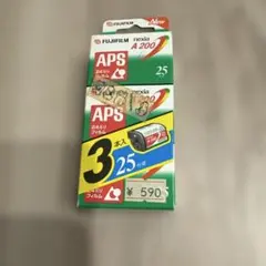 Item thumbnail for item 29850fff-8ea7-4089-97a2-09757a7e916e