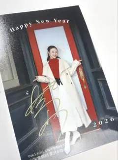 Item thumbnail for item 988ba8c2-20ba-4d05-bb23-5110a5f11fe5