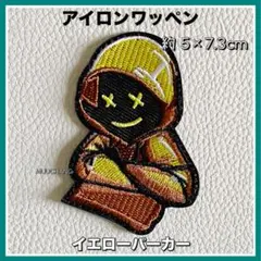 Item thumbnail for item c9e8bed7-756f-405f-a259-15de9c360cf3