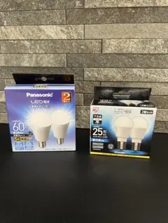 LED電球 E17口金 2個セット 2種まとめ売り