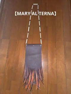 2026年最新】mary al terna フリンジの人気アイテム - メルカリ