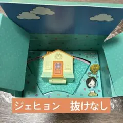 ジェヒョン boynextdoor POCKET HOME ver. 抜けなし - メルカリ