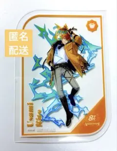 宇佐美リト　8th Anniversary os 特典クリアカード