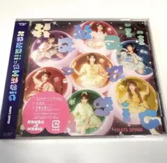 FRUITSZIPPER CD「KawaiiってMagic 」