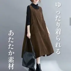 Item thumbnail for item a01765ed-ce2c-4841-9985-15edc66b8581