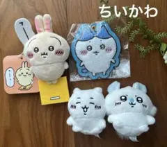 ちいかわ　ハチワレ　うさぎ　モモンガ　まとめ売り　マスコット　バッジ