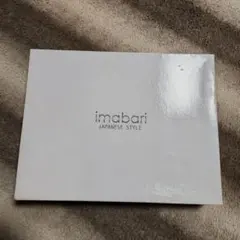 今治 日本スタイル フェイスタオル 2枚セット