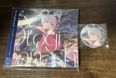 2026年最新】おとぎ話 cdの人気アイテム - メルカリ