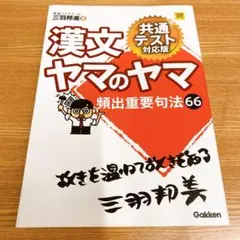 Item thumbnail for item c18cebbf-e2d3-4884-8c26-06ebb9299b71