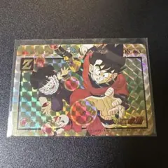 Item thumbnail for item 9a0517d6-0054-43bc-9874-e27862f85dab