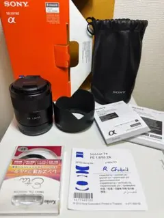 超美品SONY SEL2470Z FE 24-70mm F4 ZA フィルター付 - メルカリ