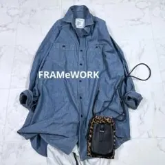 2025年最新】framework デニムジャケットの人気アイテム - メルカリ