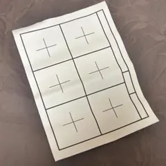 Item thumbnail for item 2ad18566-e38e-4d77-990b-db1898bacbe6