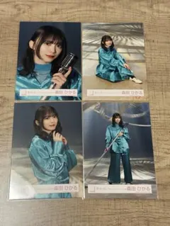 2026年最新】森田ひかるの人気アイテム - メルカリ