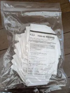 Item thumbnail for item d666c9fb-4e60-4736-aab7-e6e8ce2d067c