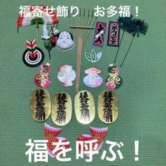 Item thumbnail for item 6769d508-8fa7-4535-99aa-5a6ccf7de20f