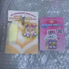 ファミマ限定 マツケン サンバ ハローキティ キーホルダー ステッカー セット