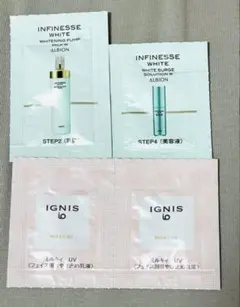 新品未使用　アルビオンアンフィネス美容液・乳液　イグニス日焼け止め