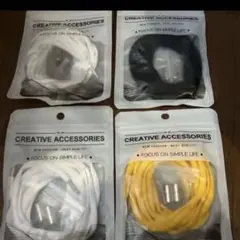 【4足分セット】選べるカラー　 靴紐 ウォーキング 結ばない　男女兼用