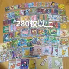 ポケモン図鑑カードリザードン　ピカチュウ　カビゴン　レックウザ　ニンフィア ポケモン図鑑カードリザードン ピカチュウ カビゴン レックウザ