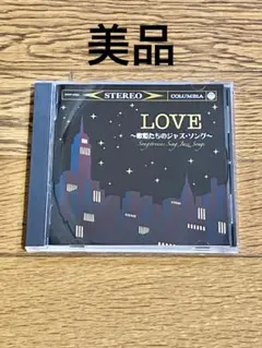 グランメゾン東京 オリジナル・サウンドトラック Amazon.co.jp: TBS系 日曜劇場「グランメゾン東京」オリジナル