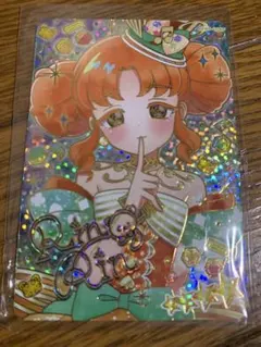 アイプリ リンリン サイン メロディバズリウムアンサンブルオレンジ