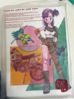 ジャンプショップ 神保町 ドラゴンボール トランクス ブルマ 32巻 T