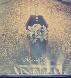 2026年最新】Marvelous crueltyの人気アイテム - メルカリ